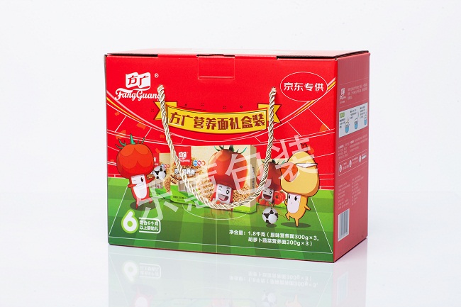 1631956734886179.jpg WdlVOn_888.jpg